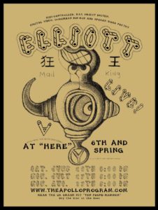 ElliottEarlsLiveatHere1995