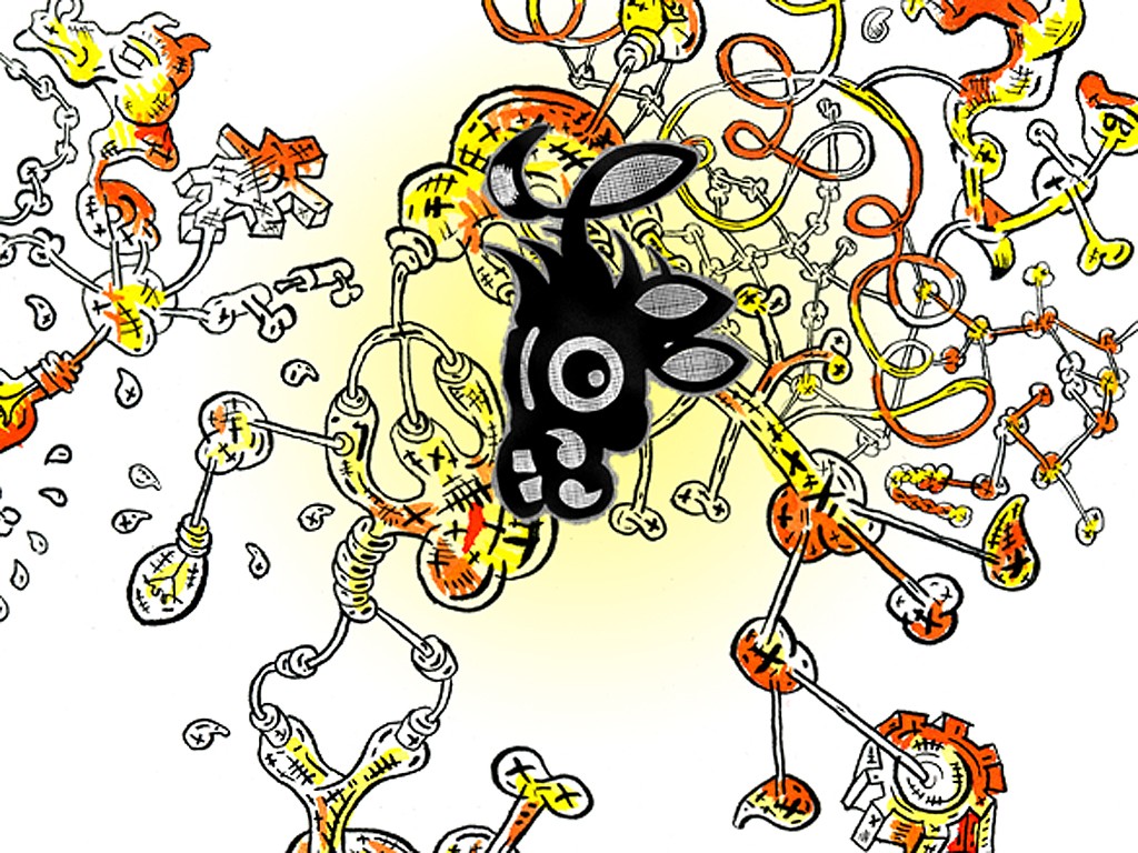 Detail Pattern 3