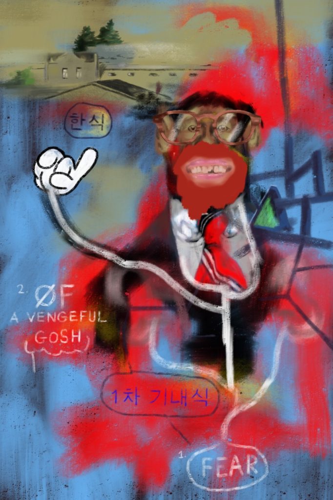 Fear of a Vengeful Gosh by Elliott Earls 18 x 24 x 2 in. Oil on linen over hardboard. 2014.