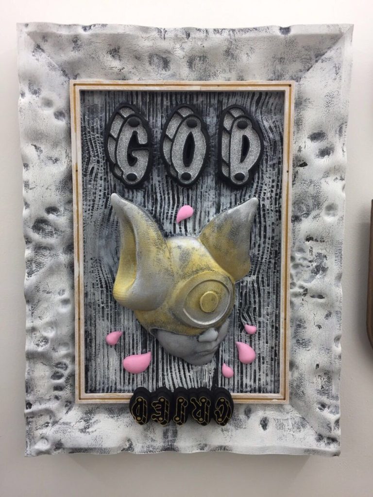 God Cried From Good Weather Exhibition