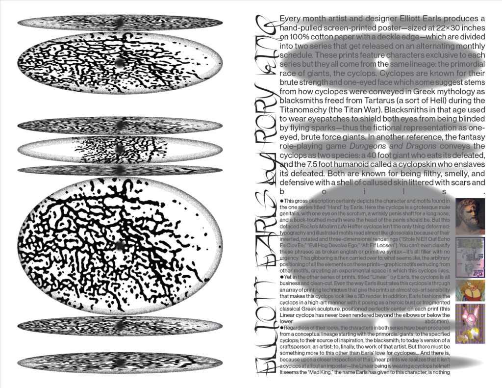 Rory King Critique of the Elliott Earls Print Series (Free Download)
