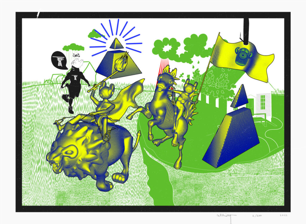 “Summertime” Edition of 100 Prints for July 2022