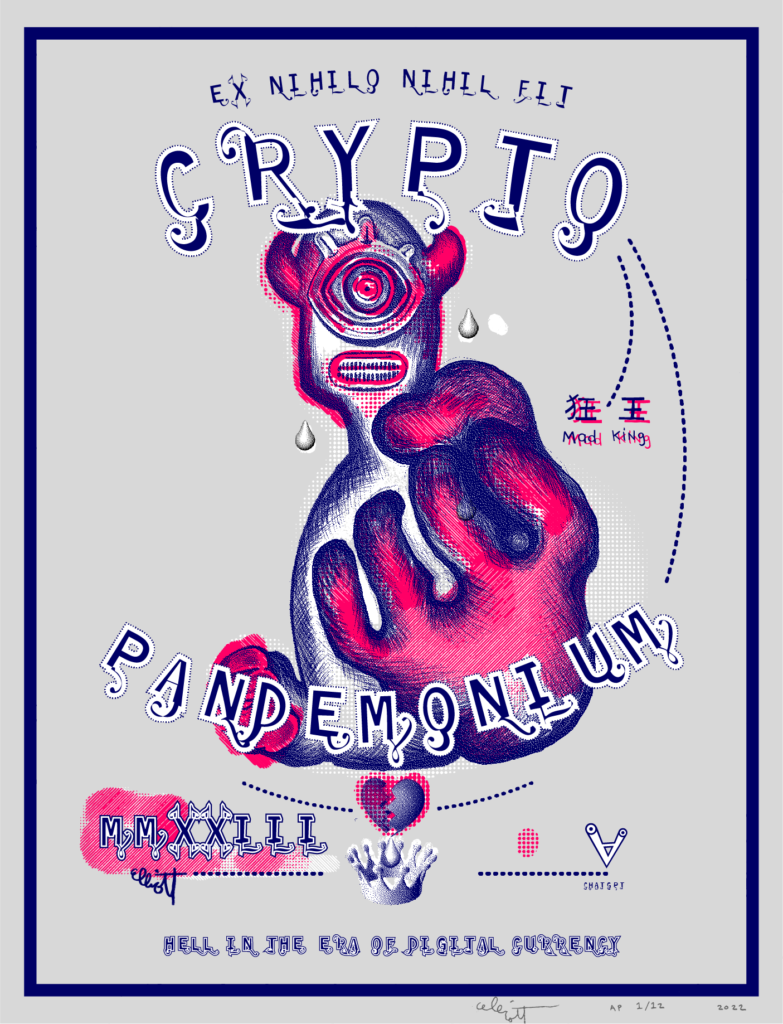 January 2023 Limited Edition Print “Crypto Pandemonium – Hell in The Era of Digital Currency” by Elliott Earls